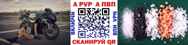 Цена Циолковский ГАШ  КОКАИН  МЕФ  А ПВП  Амфетамин  Бошки Шишки 