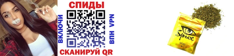 БУТИРАТ GHB  Циолковский 