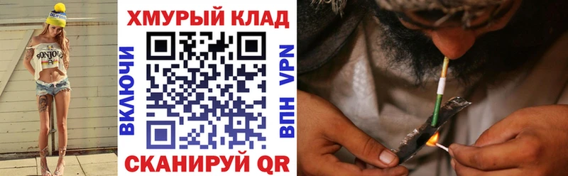 Героин белый  Циолковский 