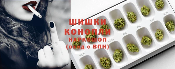 кокаин колумбия Дмитров