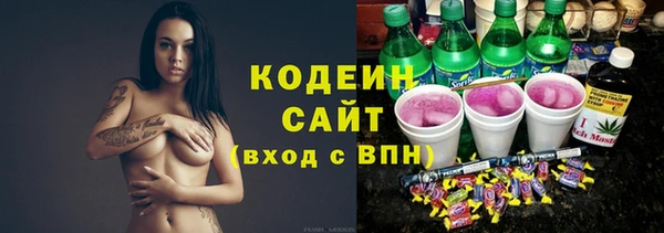 кокаин колумбия Дмитров
