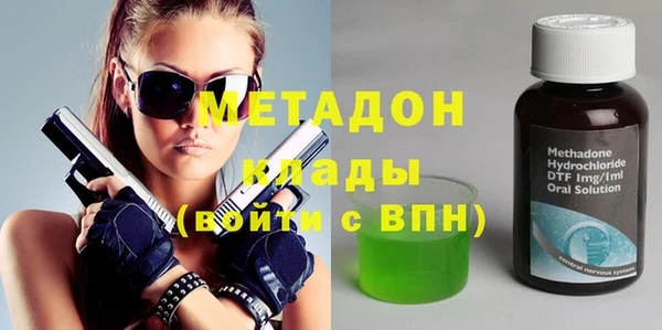 круглые Дмитриев