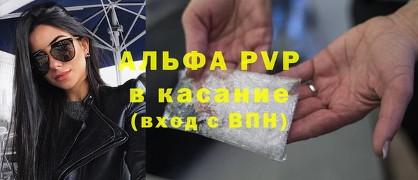 круглые Дмитриев