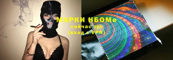 шишки Липки