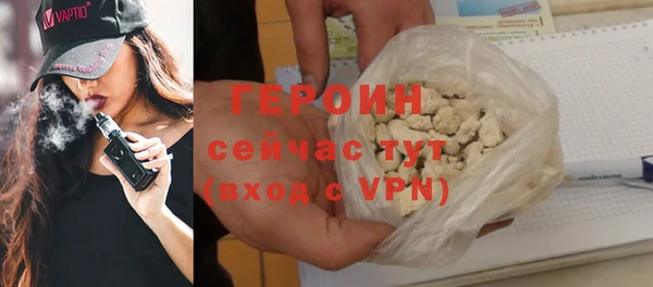 кокаин колумбия Дмитров