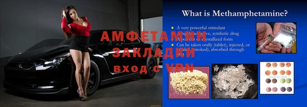 круглые Дмитриев