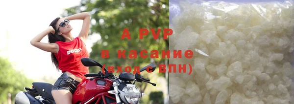 кокаин колумбия Дмитров
