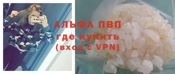 кокаин колумбия Дмитров