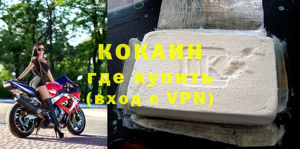 круглые Дмитриев