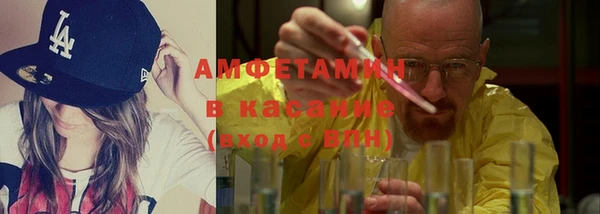 кокаин колумбия Дмитров