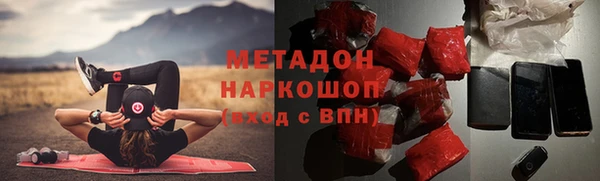круглые Дмитриев