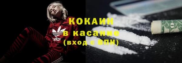 круглые Дмитриев
