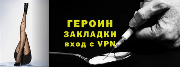 mdpv Дмитровск