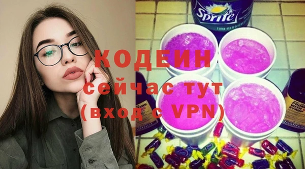mdpv Дмитровск