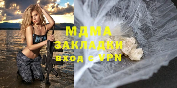 mdpv Дмитровск