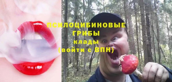 кокаин колумбия Дмитров