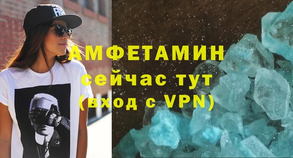кокаин колумбия Дмитров