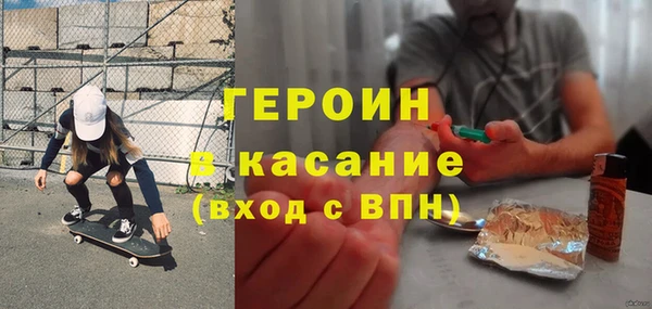круглые Дмитриев