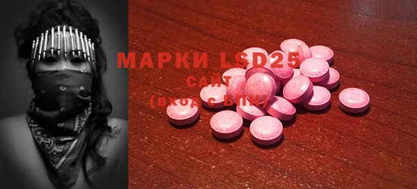 кокаин колумбия Дмитров