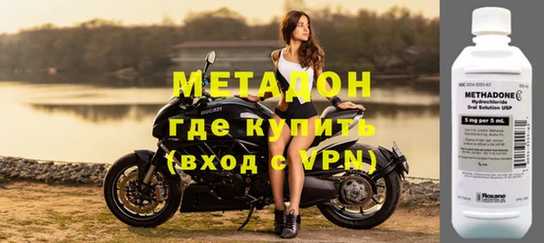 круглые Дмитриев