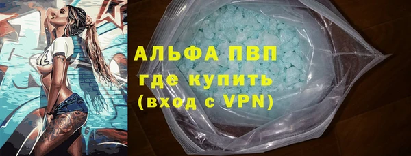 mdpv Дмитровск