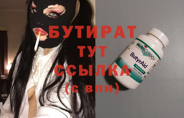 круглые Дмитриев