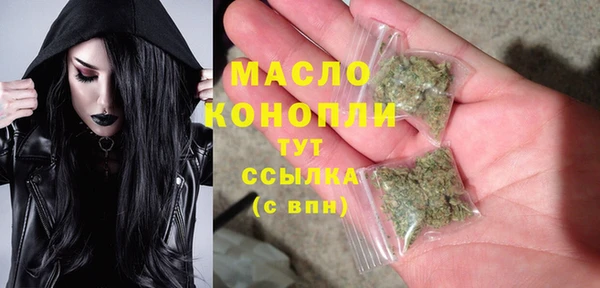 кокаин колумбия Дмитров