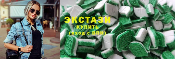 mdpv Дмитровск