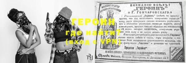 круглые Дмитриев