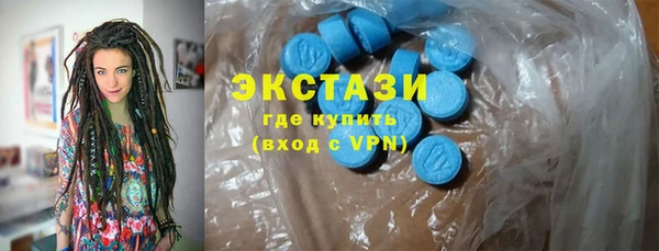 mdpv Дмитровск