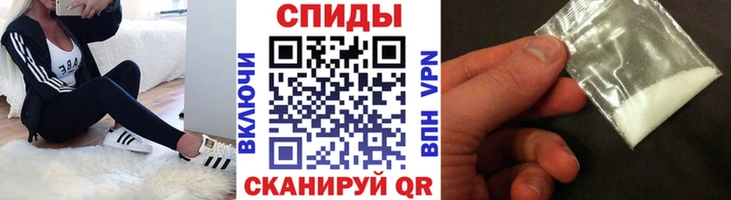 Метамфетамин Декстрометамфетамин 99.9%  купить наркотики цена  Циолковский 